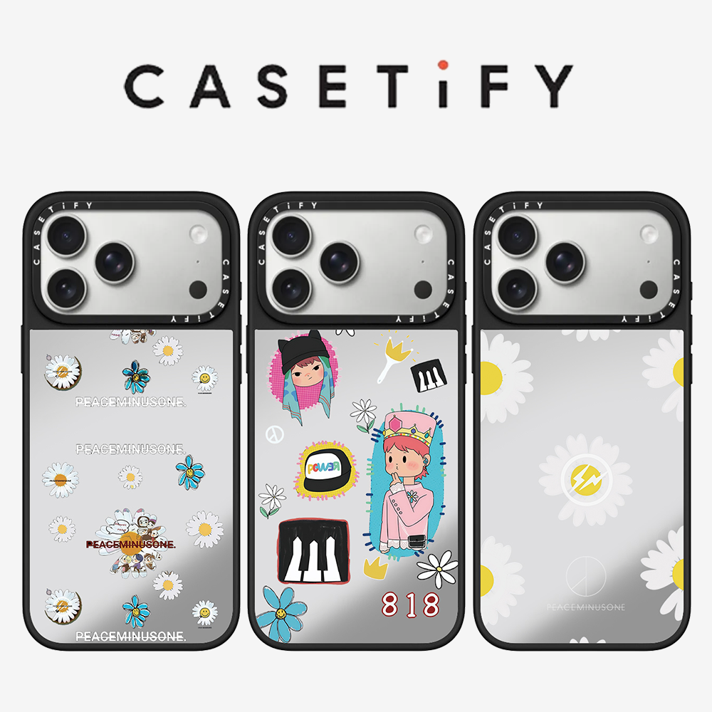 حافظة هاتف CASETiFY PEACEMINUS - مراجعة Peat Pellet Tray وسعره