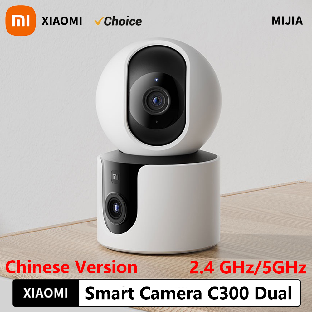 كاميرا Xiaomi الذكية C300 عدسة - مراجعة Eufy Camera E220 وسعره