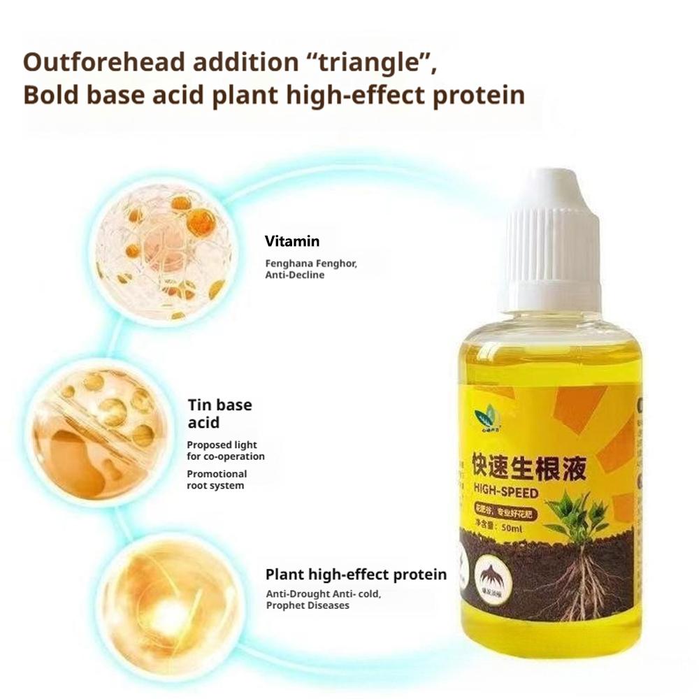 محفز جذر النباتات الخضراء قطع  - مراجعة Root Stimulator Liquid وسعره