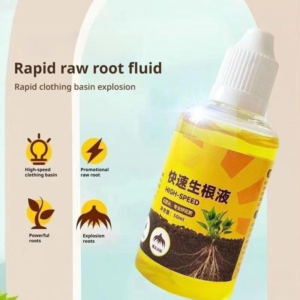 محفز جذر النباتات الخضراء قطع  - مراجعة Root Stimulator Liquid وسعره